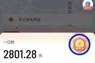 必威手机注册教程下载